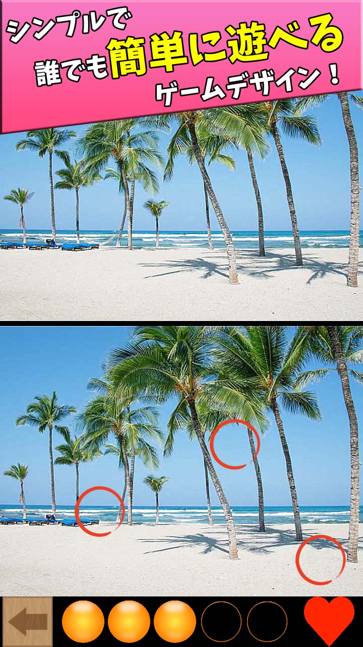 シンプルデザイン1