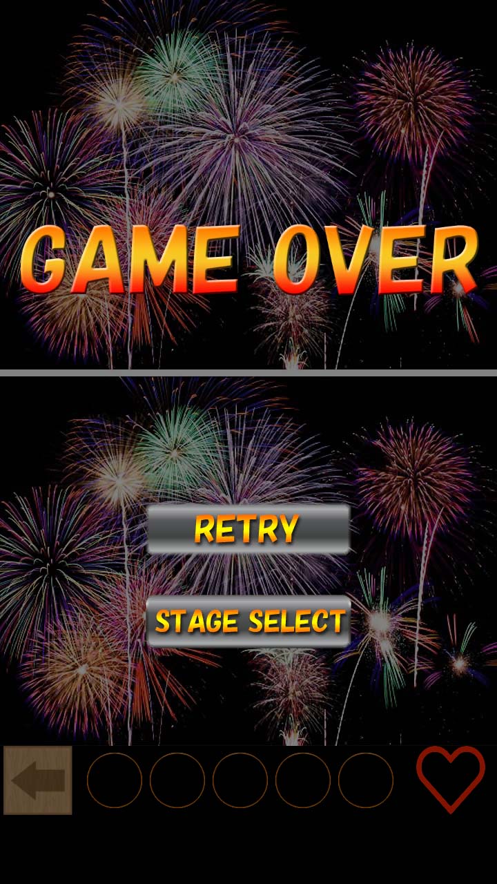 ゲームオーバー