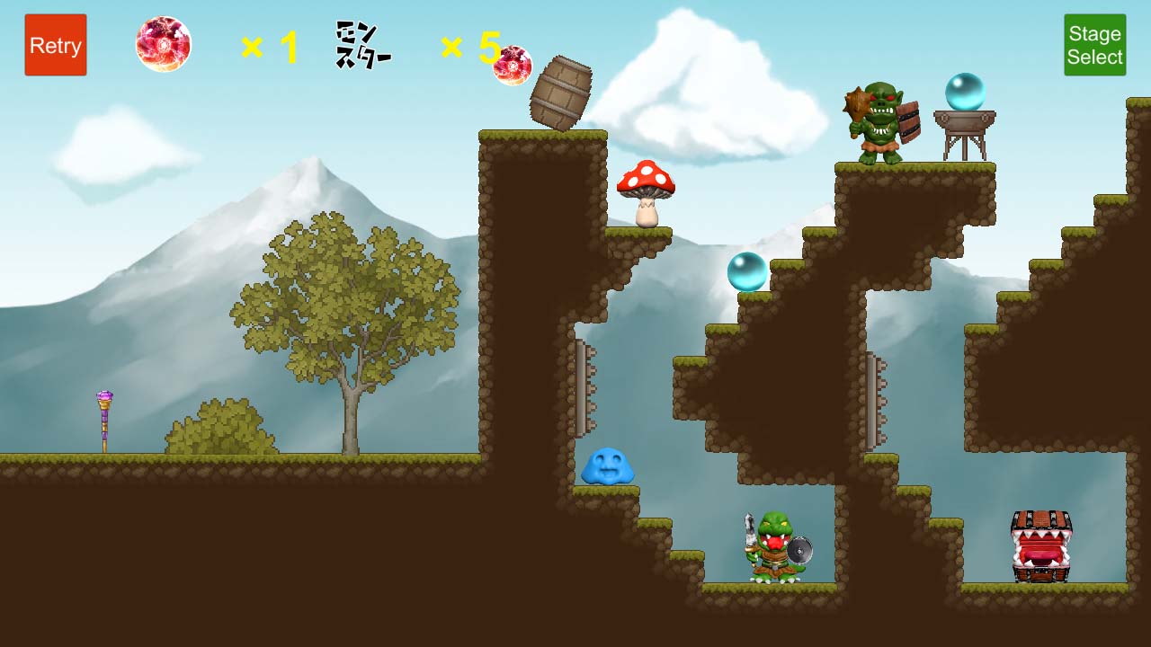 ガイドライン活用2